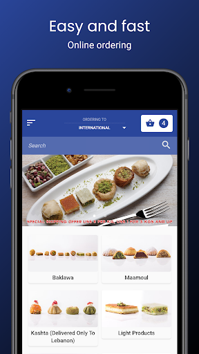 Android application Rafaat Hallab screenshort