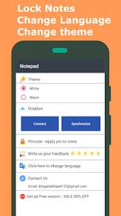 Good Notepad: Notepad, To do, Lists, Voice Memo 3.3.5 Screenshots 4