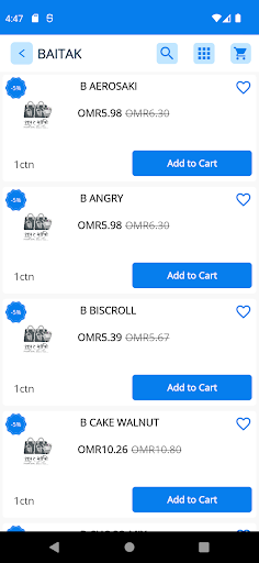 PP Super Shopee Screen 3