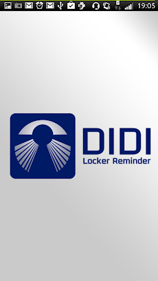 DIDI - The Locking Reminderのおすすめ画像1