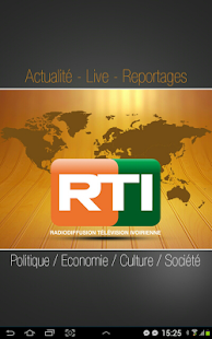 RTI Mobile screenshots 14