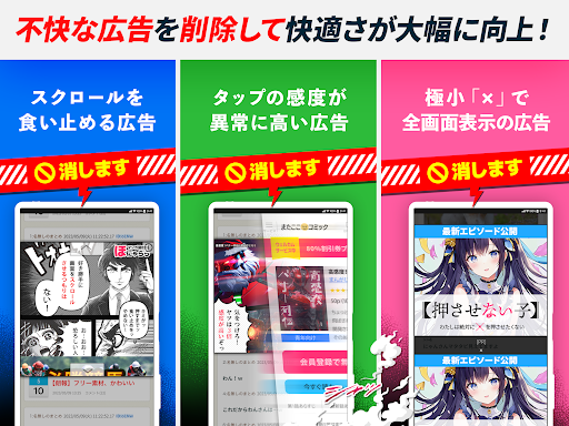 まとめサイト 2ちゃんねる・5ちゃんねるMT 2ch・5ch