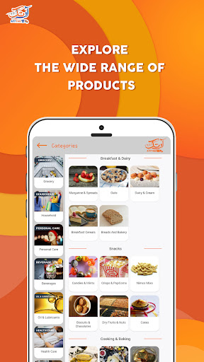 AppTak Online Shopping Screen 2