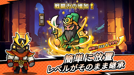 アプリのプレビュー