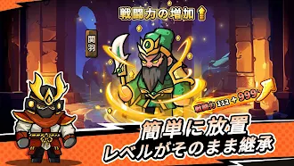 Game screenshot Rush defense: idle TD mod apk