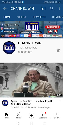 Channel WIN