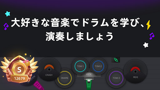 アプリのプレビュー