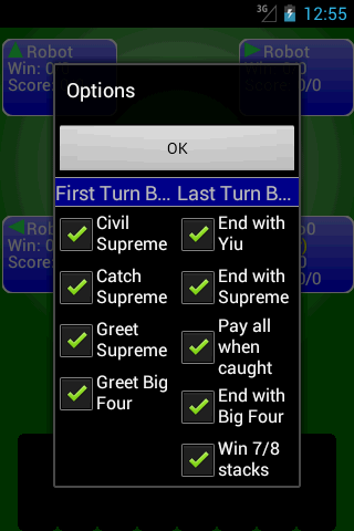 WeWeWeb SkyDog Screen 2