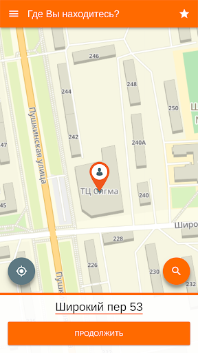 Грузоперевозки Шансон