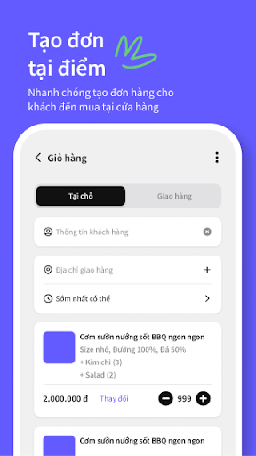 Bahana Screen 3