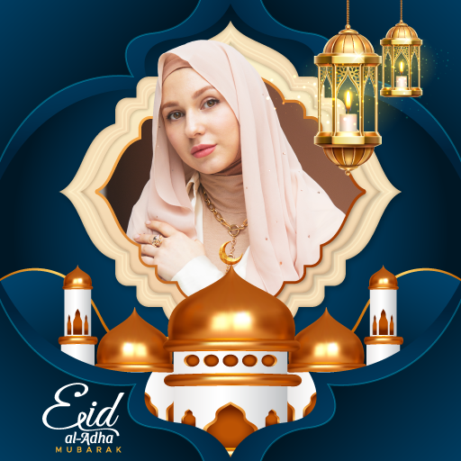 Eid al Adha Photo Frame  Icon