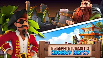 Game screenshot Fantasy Island Sim: Fun Forest apk download