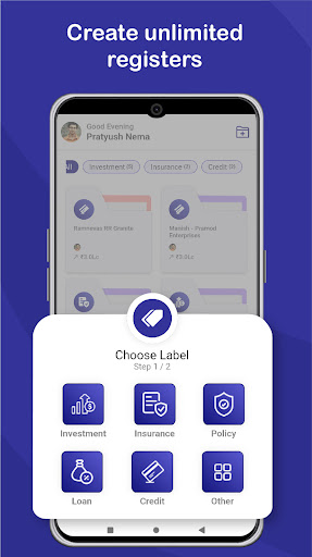 Android application Outlay Notebook screenshort