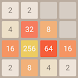 2048 Number Puzzle Game - Androidアプリ