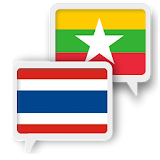 Myanmar Thai Translate icon