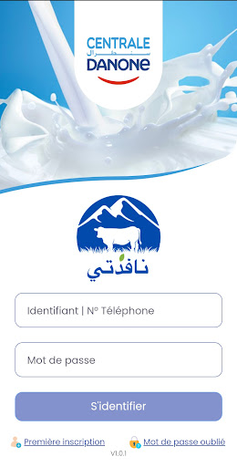 Nafidati Screen 3