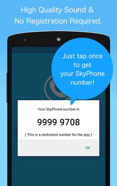 SkyPhone - Voice & Video Calls - 1.8.10 - (Android)