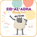 EID AL ADHA Mubarak 2017 icon