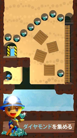 Game screenshot Mine Rescue! apk download