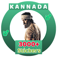 Kannada Stickers - 3000 Stickers in WAStickerApps