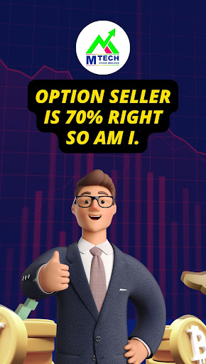 Android application MTECH STOCK ANALYSIS screenshort