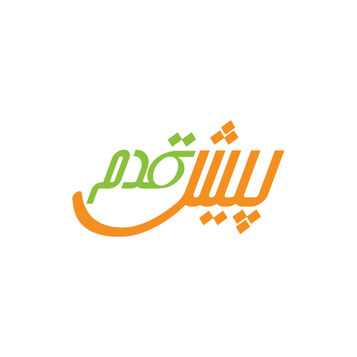 Paish Qadam logo