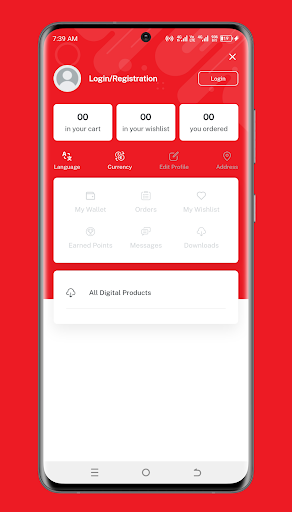 VSAFEMKT Screen 3