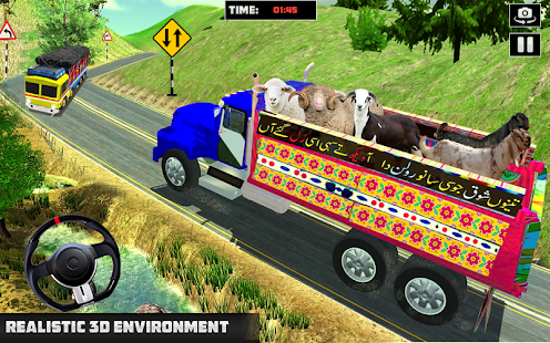 Animal Truck Transport Driving Simulator Game 3D apkdebit screenshots 5