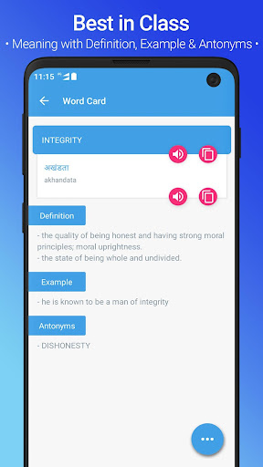 ENGLISH - HINDI DICTIONARY Screen 3