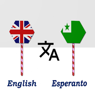 English Esperanto Translator