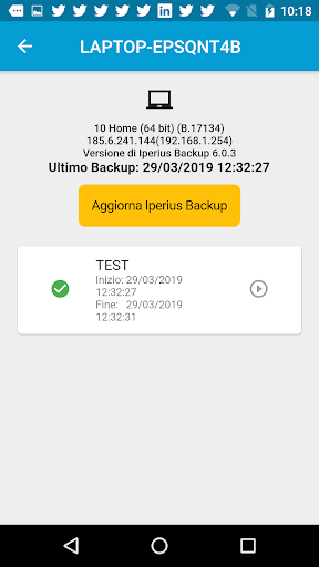 Iperius Console Screen 3