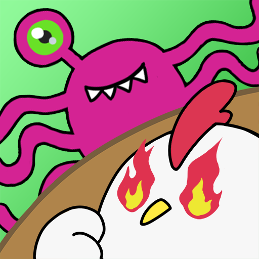 鶏の知己は怪物 logo