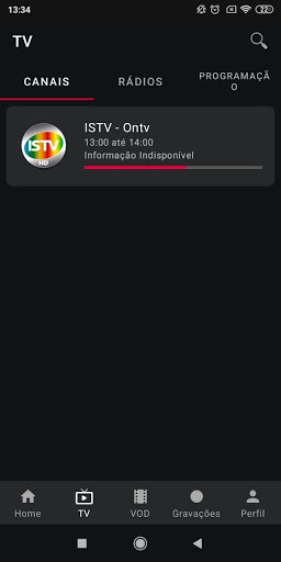TCMBOX Premium Screen 2