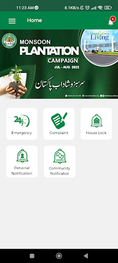 DHAM RFMS Resident Screen 3