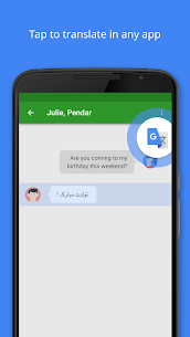 Google Translate v6.31.0.431365153.5 Apk (Premium Unlocked) Free For Android 1