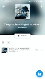 Music Player VK Coffee Screenshot
