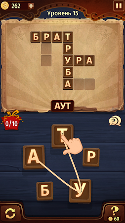 Game screenshot Word Fair mod apk