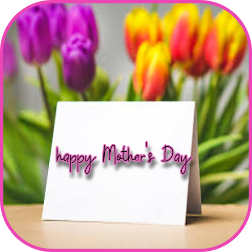 Cute Mothers Day Cards Windowsでダウンロード