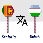 Cover Image of Download Sinhala To Uzbek Translator  APK