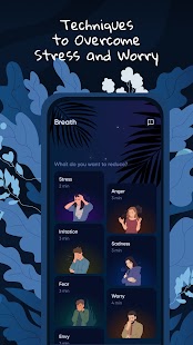 Unknown app Screenshot
