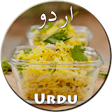 Rice Biryani Recipes in Urdu icon
