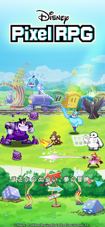 Game screenshot ディズニー ピクセルRPG mod apk