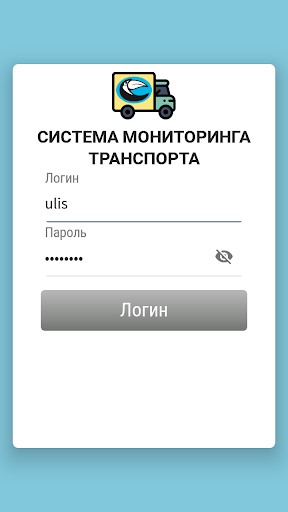 Android application Tocan M Monitor screenshort