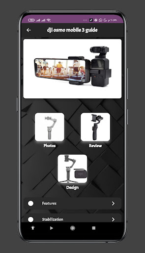 dji osmo mobile 3 guide Screen 3