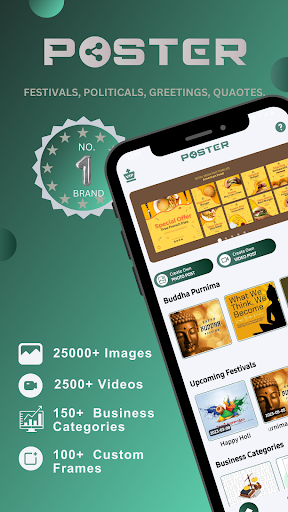 Android application Poster - Festival Post Maker screenshort