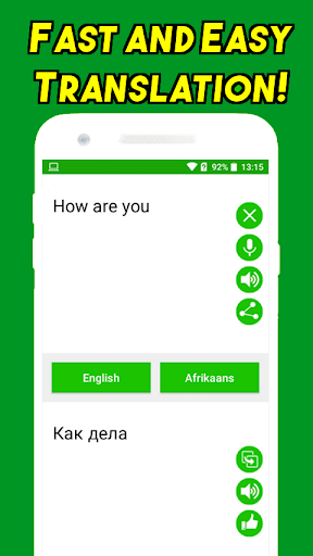 Android application English to Russian Translator screenshort