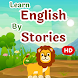 Learn English by Stories 2024 - Androidアプリ