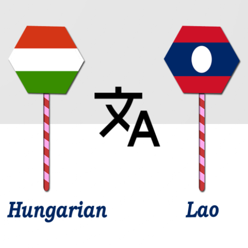 Hungarian To Lao Translator logo