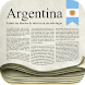 Diarios Argentinos - Androidアプリ