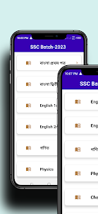 SSC Batch SmartApp